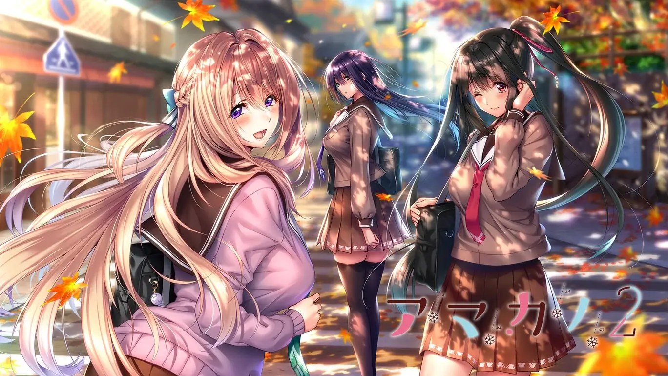 甜蜜女友2|Amakano 2汉化-次元share