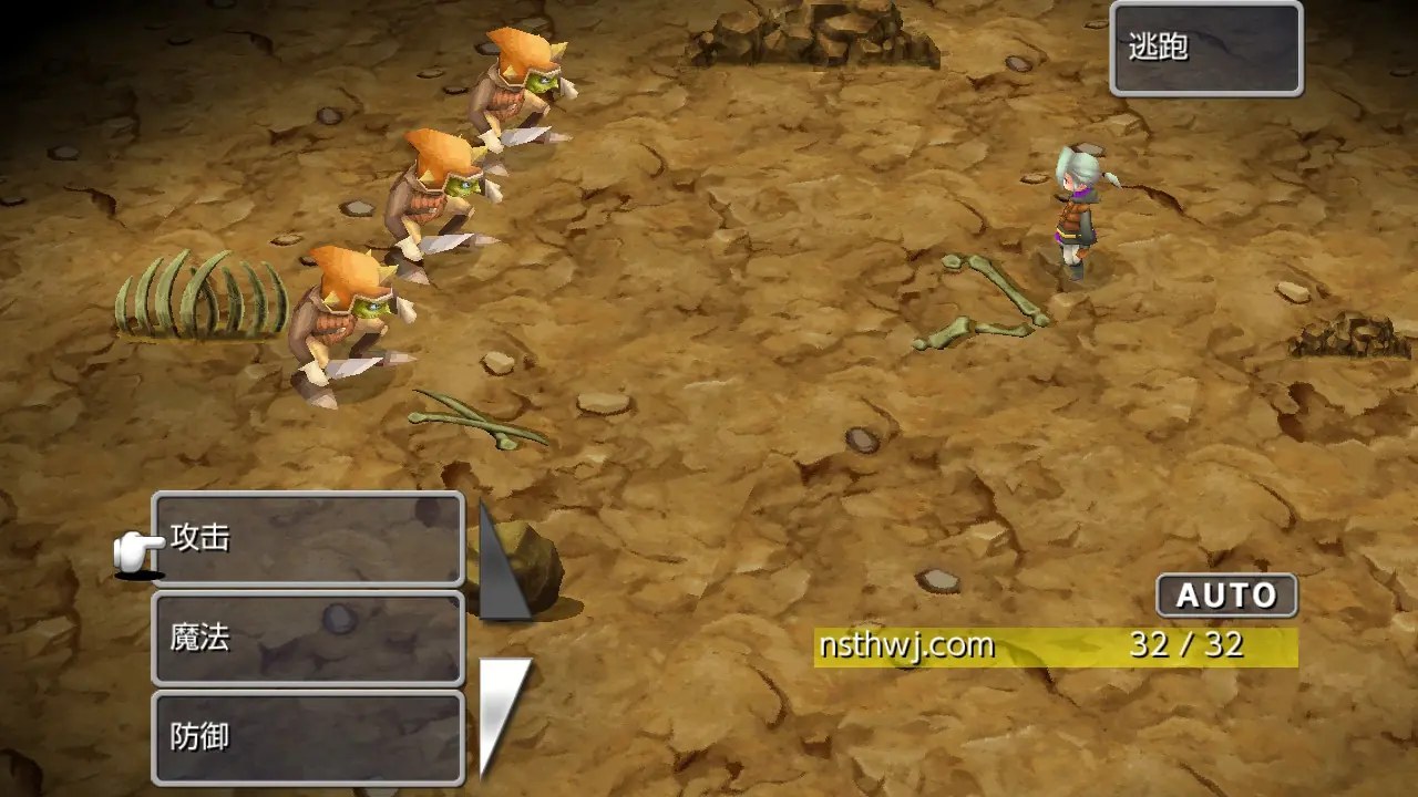 [移植游戏]最终幻想3：3D重制版|Final Fantasy III: 3D Remake中文-次元share