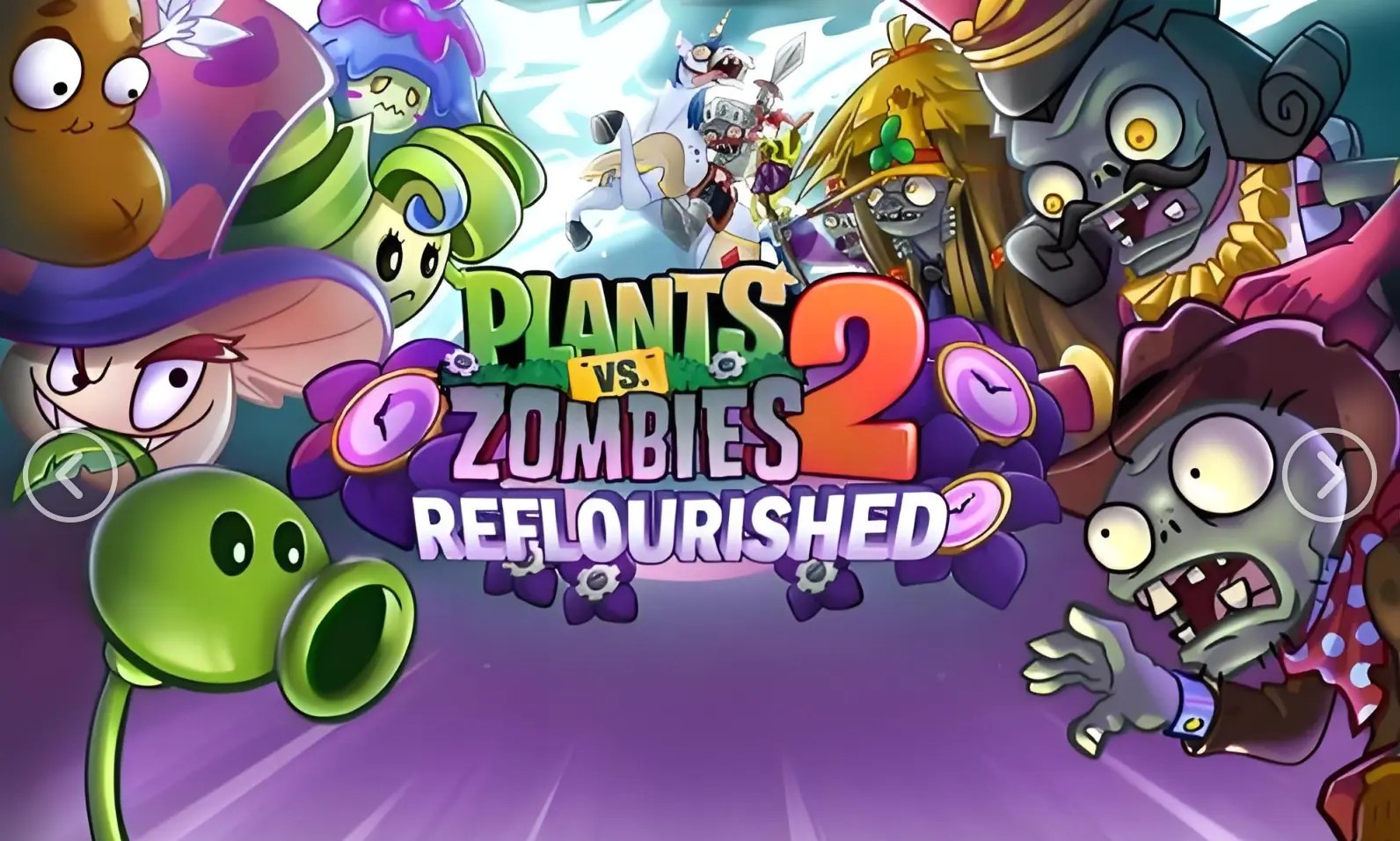 [移植游戏]植物大战僵尸2：返茂版|Plants vs. Zombies 2: Reflourished-次元share