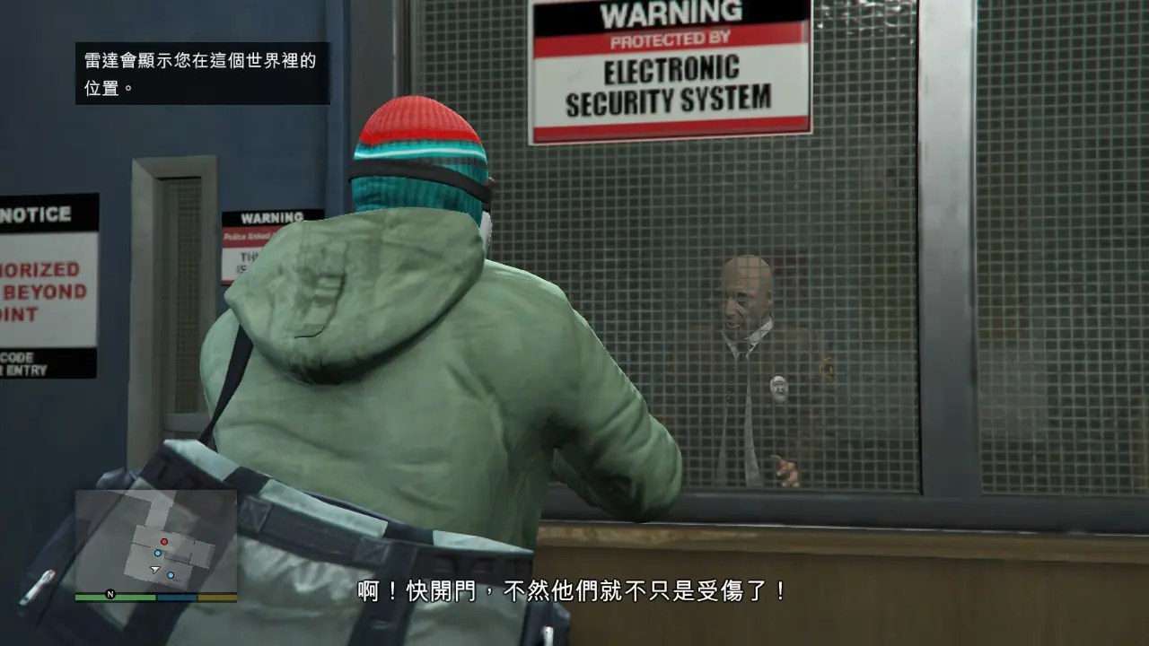 [移植游戏]GTA5|侠盗猎车手5|Grand Theft Auto V中文-次元share