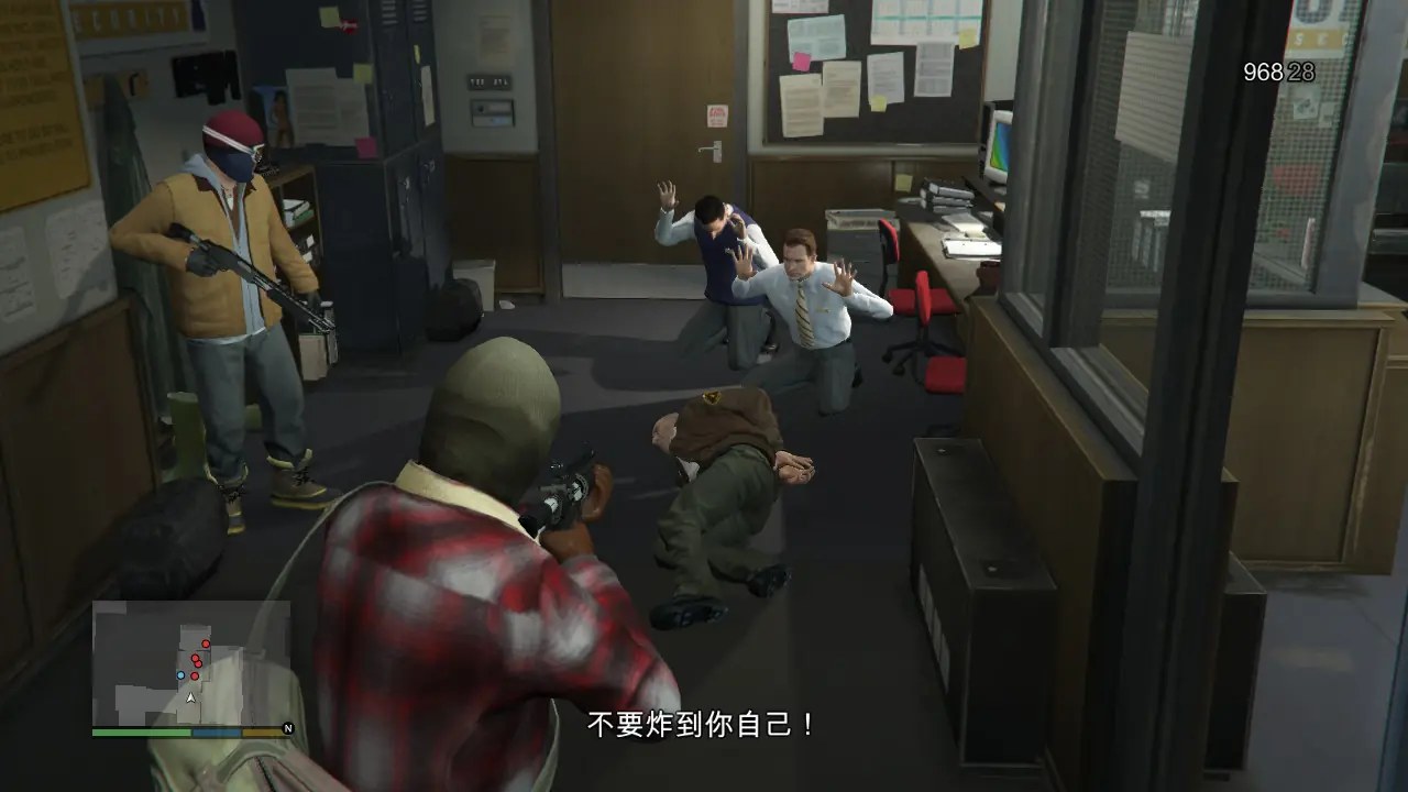 [移植游戏]GTA5|侠盗猎车手5|Grand Theft Auto V中文-次元share
