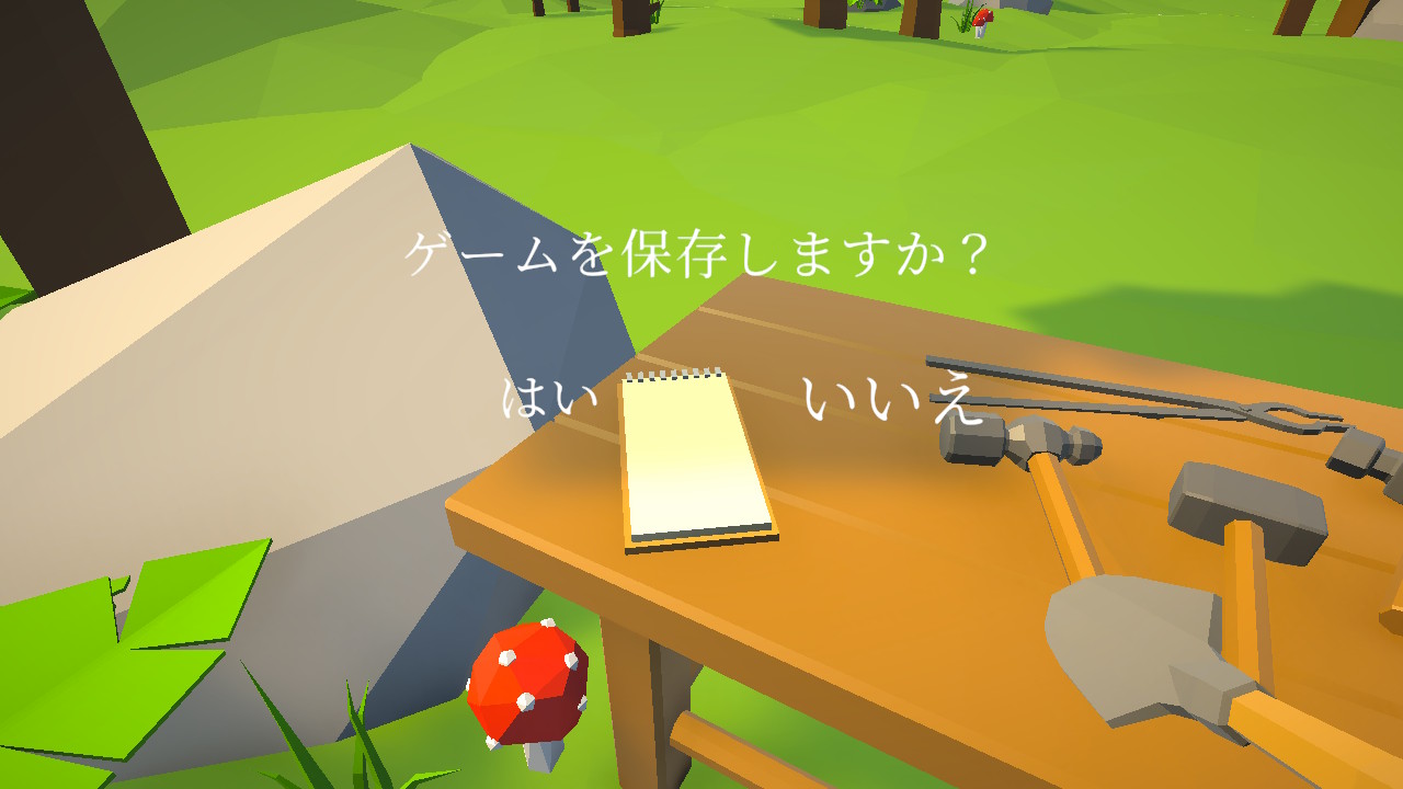 古物挖掘者|遗物挖掘者|Relic Digger中文-次元share