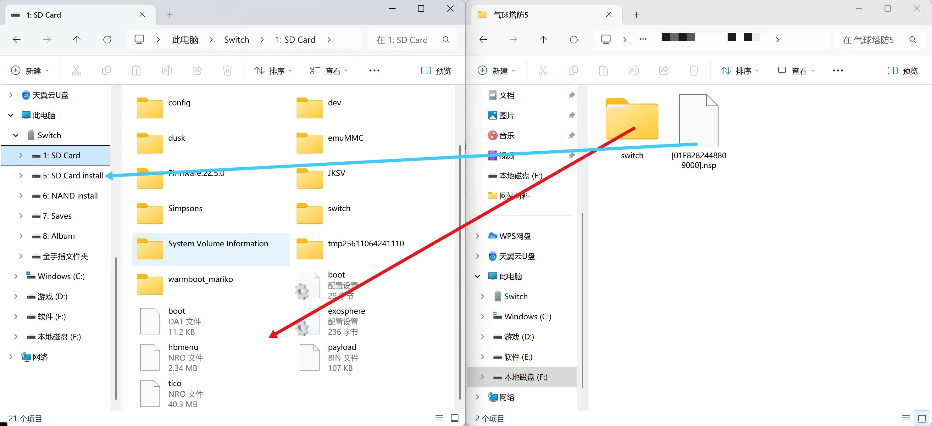 [移植游戏]气球塔防5HD|Bloons TD 5 HD-次元share