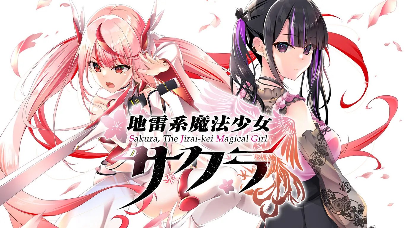 樱花，地雷系魔法少女|地雷系魔法少女サクラ中文-次元share