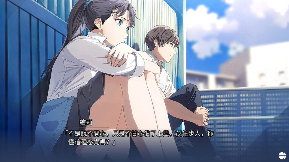 记忆的琴键|Harmonic Reflections中文-次元share