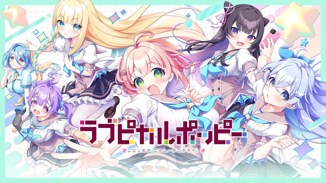 爱之皮卡波皮|缘起甜韵趣恋丛生|ラブピカルポッピー-次元share