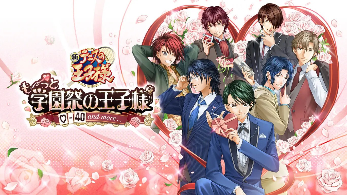 网球王子：学园祭的王子们重制版|テニスの王子様 も～っと 学園祭の王子様 ♡-40 and more…中文-次元share