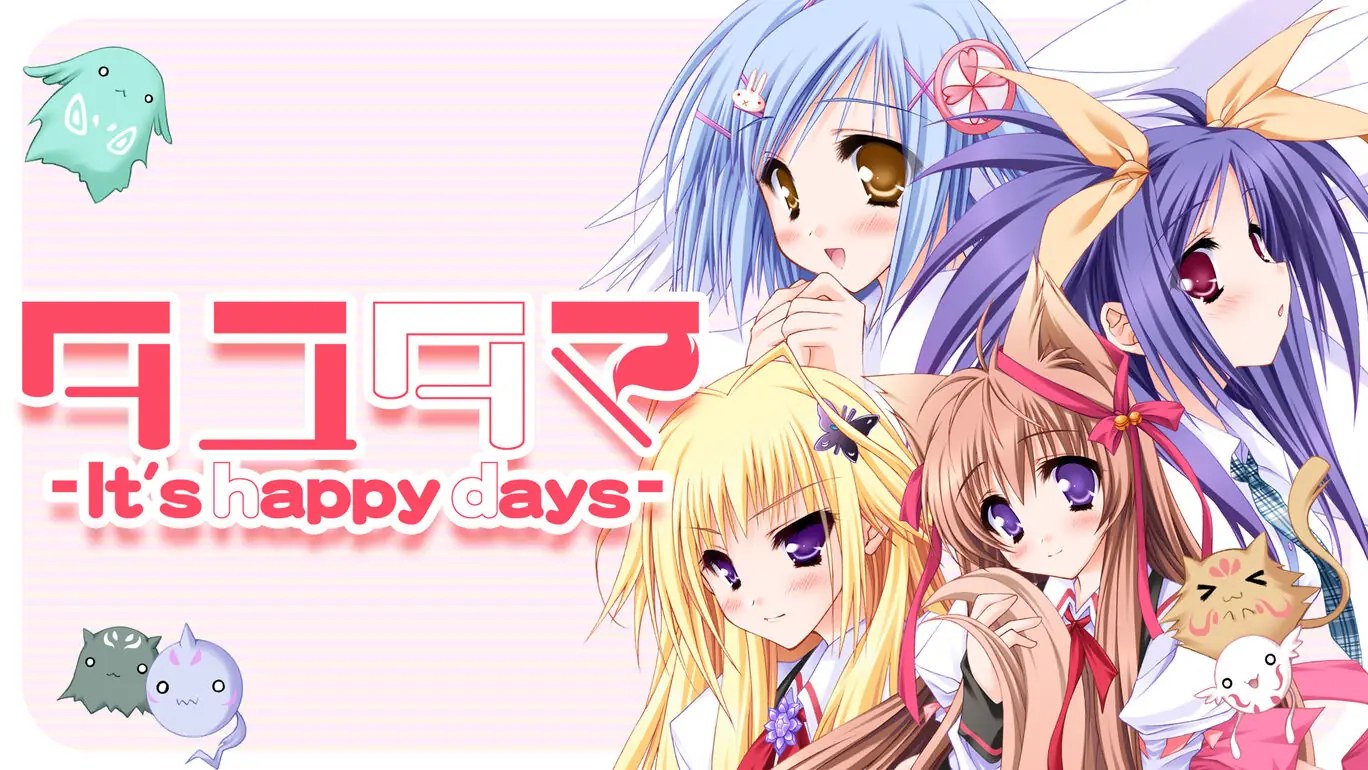 游魂：It’s Happy Days|タユタマ-It’s happy days-中文-次元share