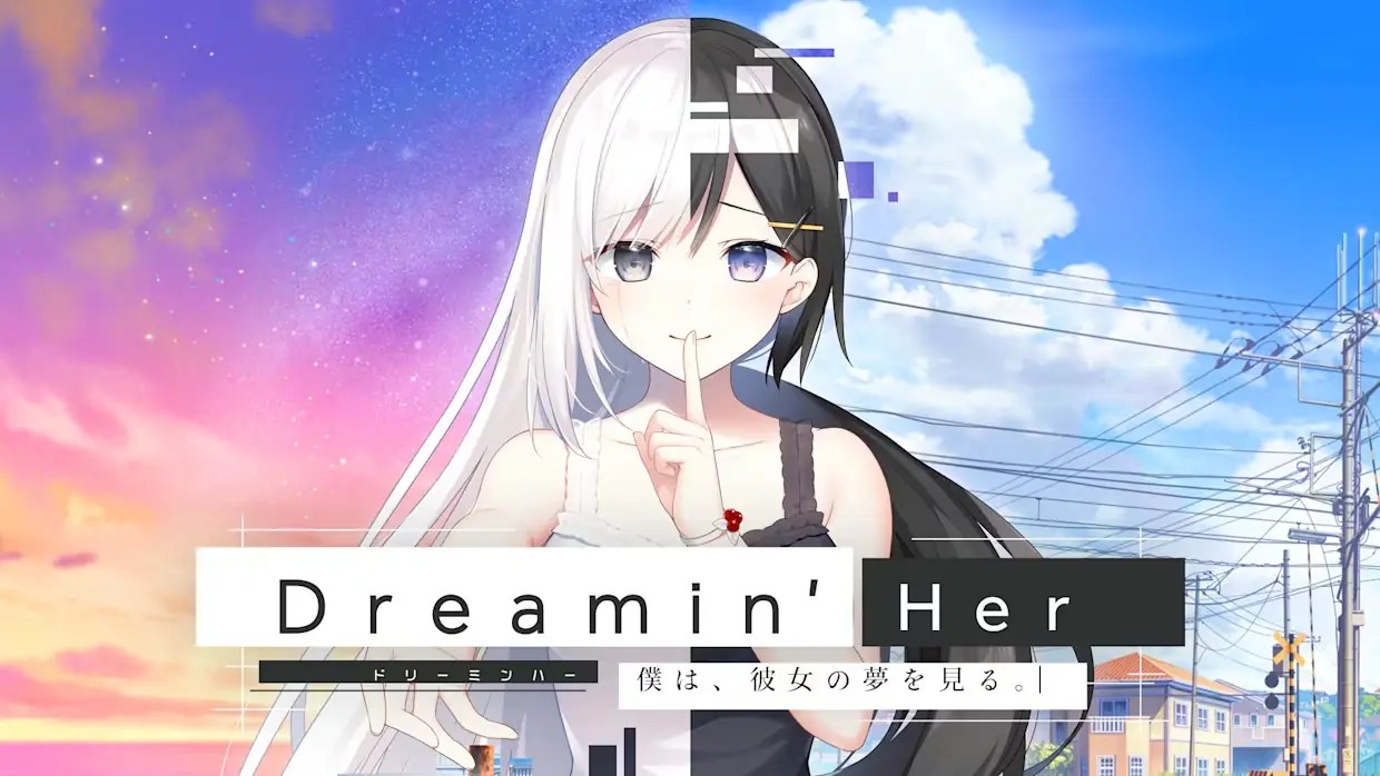梦见她我在梦中见到她|Dreamin’ Her-次元share