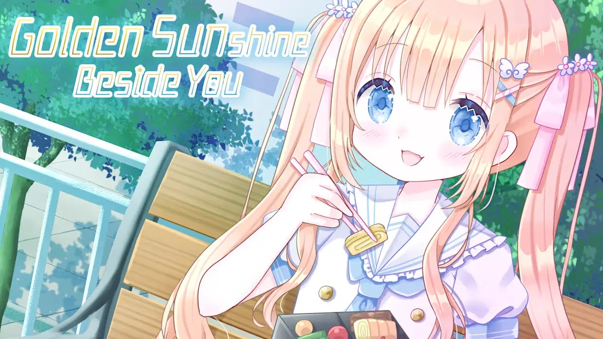 金色阳光与你相伴|Golden Sunshine Beside You中文-次元share