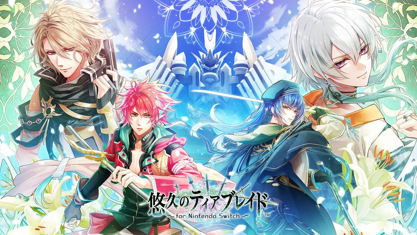 悠久的钢刃列骑|悠久のティアブレイド中文-次元share