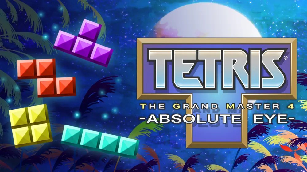 俄罗斯方块大师4：绝对之眼|Tetris The Grand Master 4 – Absolute Eye中文-次元share