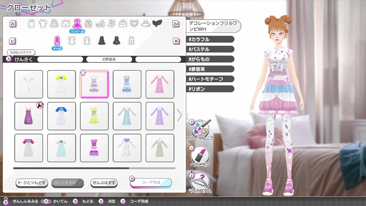 模特出道4|Model Debut4-次元share
