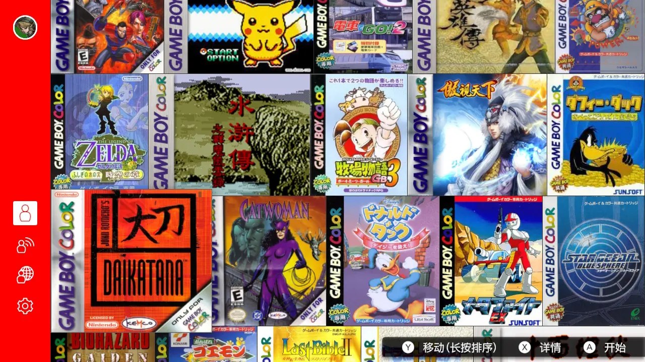 任天堂GB模拟器|Game Boy – Nintendo Classics中文-次元share