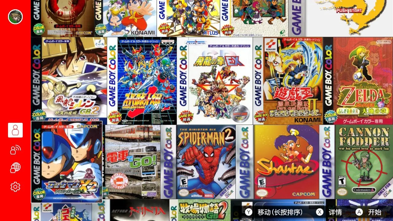 任天堂GB模拟器|Game Boy – Nintendo Classics中文-次元share