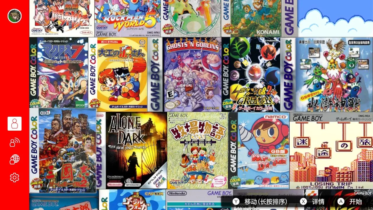 任天堂GB模拟器|Game Boy – Nintendo Classics中文-次元share