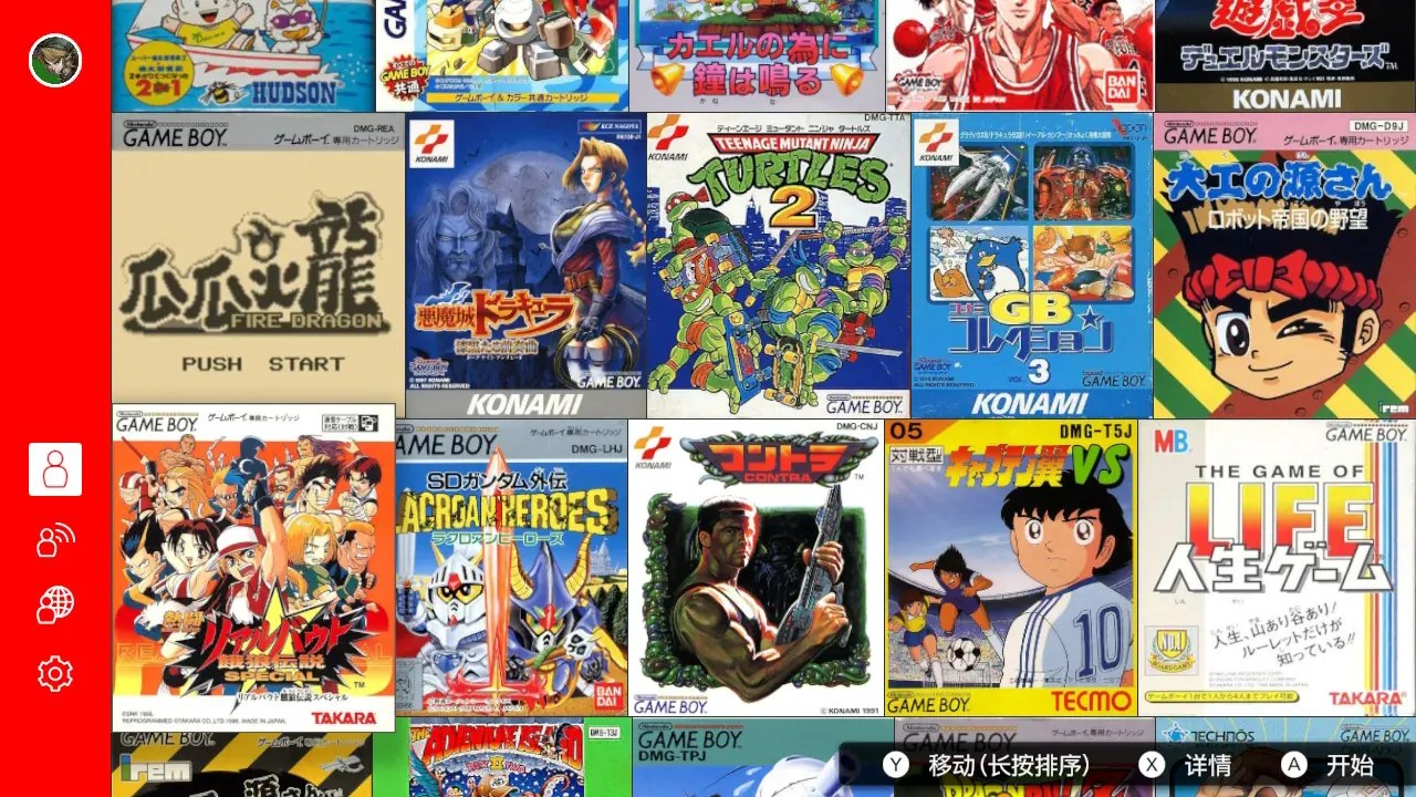 任天堂GB模拟器|Game Boy – Nintendo Classics中文-次元share