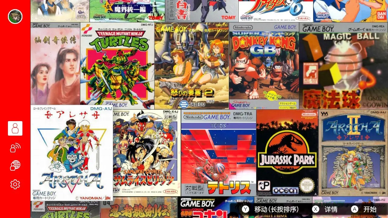 任天堂GB模拟器|Game Boy – Nintendo Classics中文-次元share