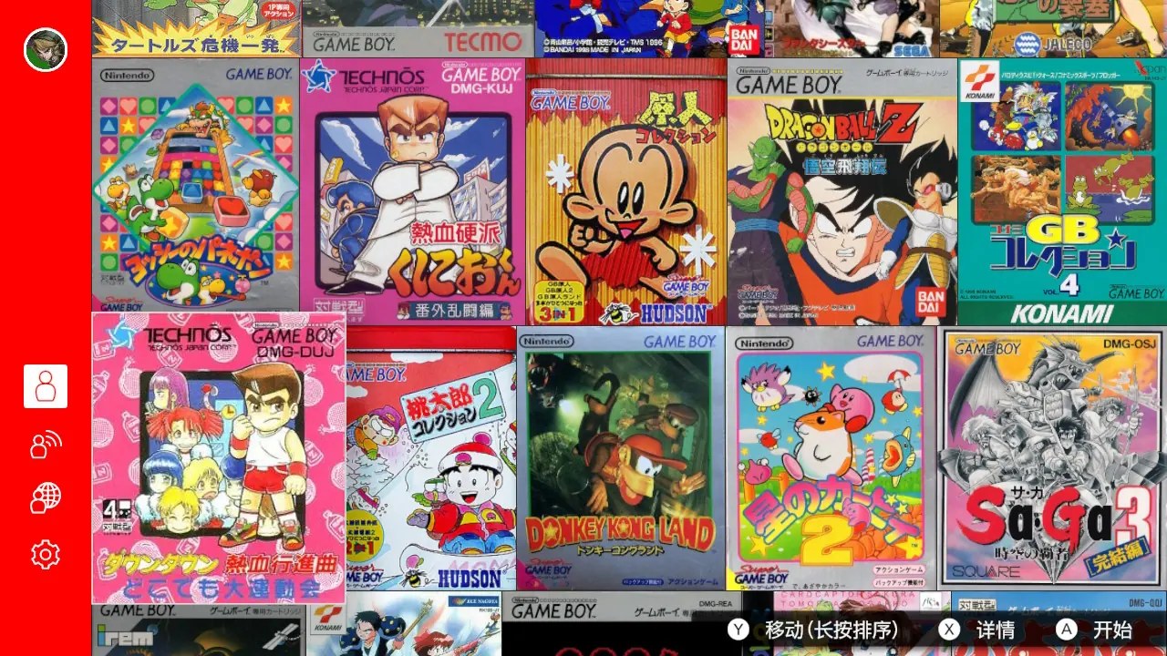 任天堂GB模拟器|Game Boy – Nintendo Classics中文-次元share