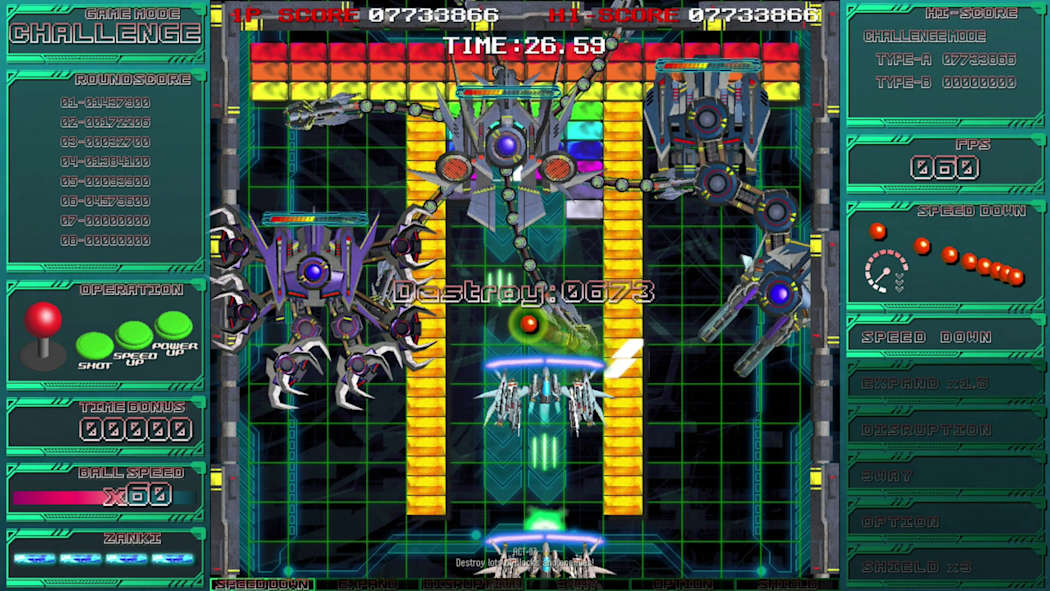 赛博封锁者：完整版|CyberBlocker: Complete Edition-次元share