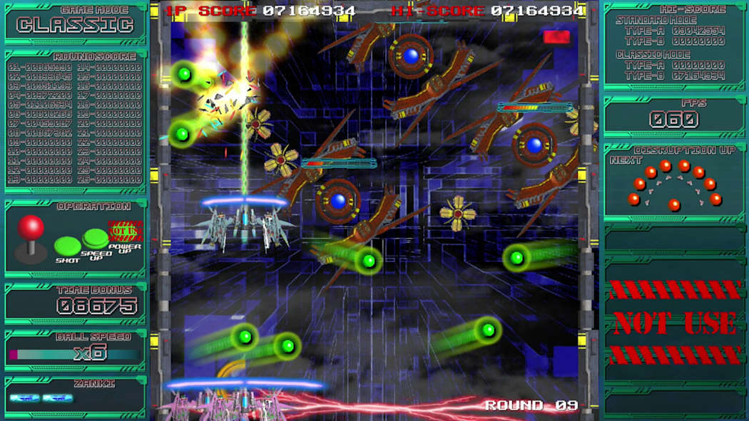 赛博封锁者：完整版|CyberBlocker: Complete Edition-次元share