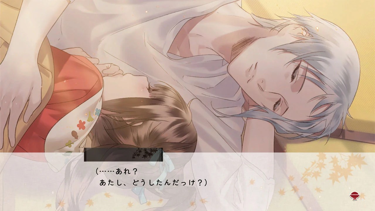 妖怪饭：大碗开动|Ayakashi Gohan: Oomori中文-次元share
