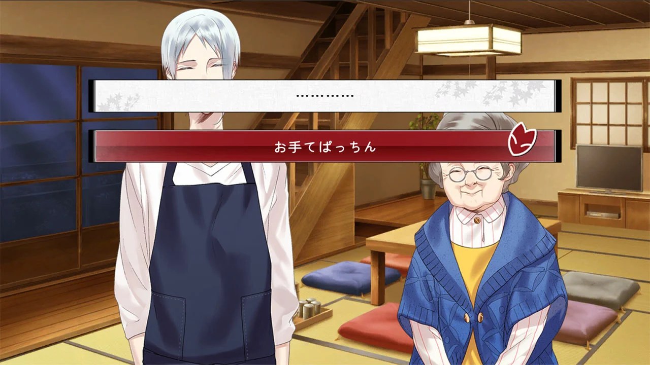 妖怪饭：大碗开动|Ayakashi Gohan: Oomori中文-次元share