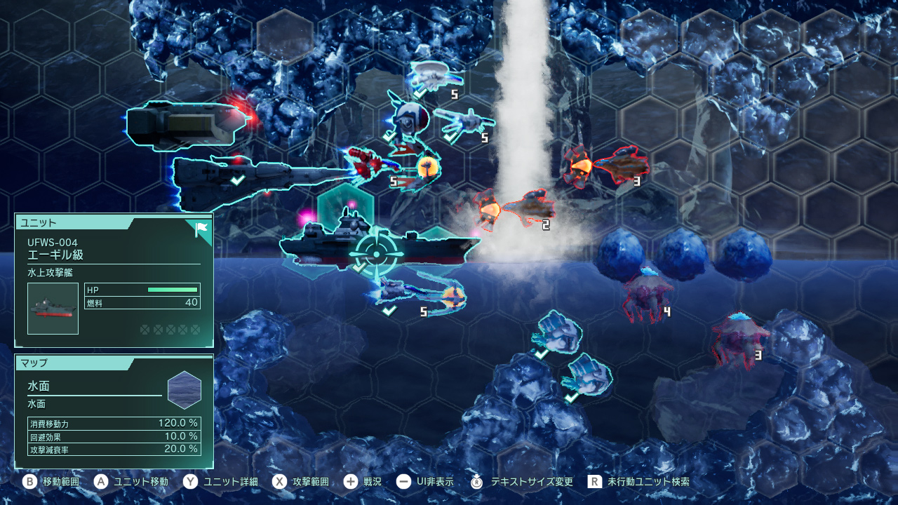 异形战机：战略I･II宇宙|R-Type Tactics I & II Cosmos中文-次元share