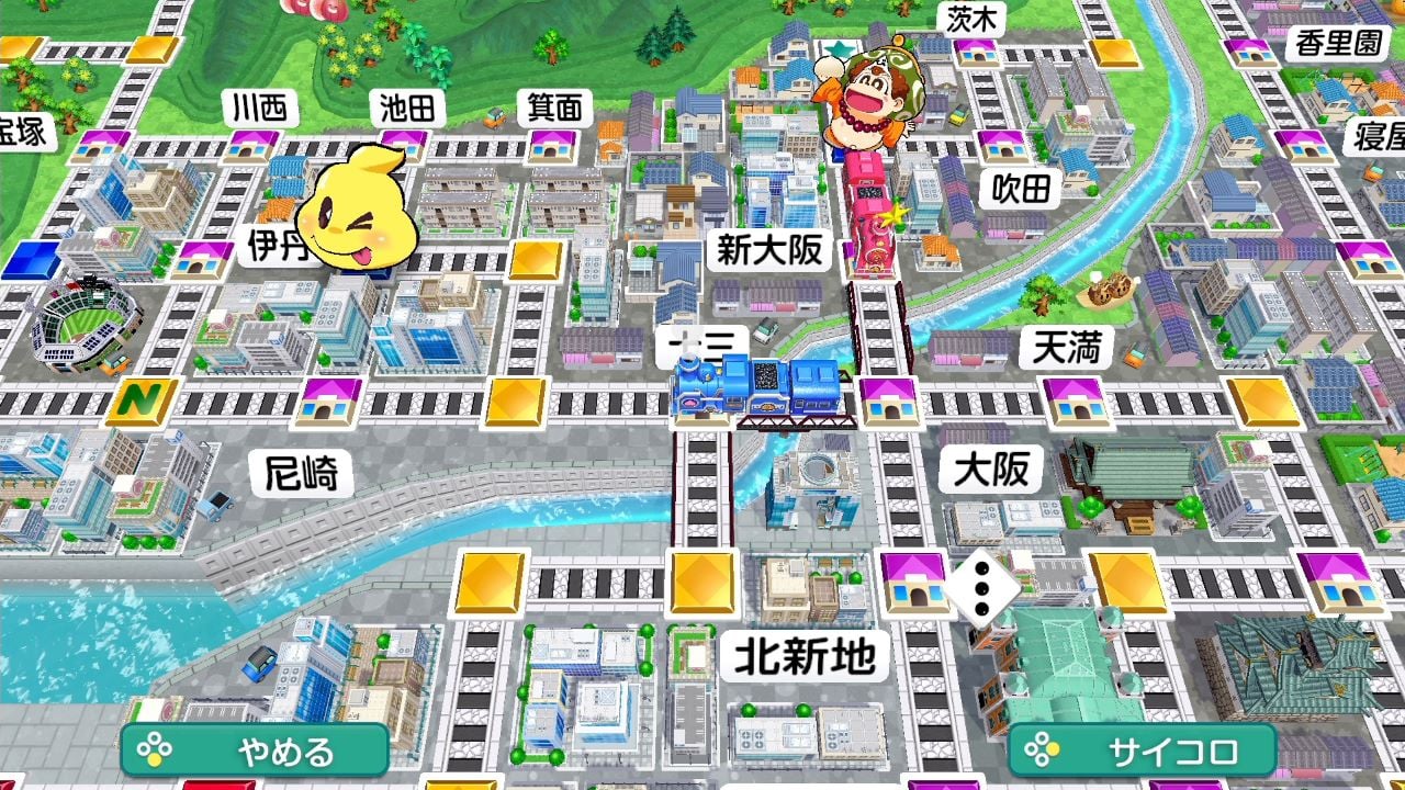 桃太郎电铁2：你的城市一定也在其中|桃太郎電鉄２ ～あなたの町も きっとある～-次元share
