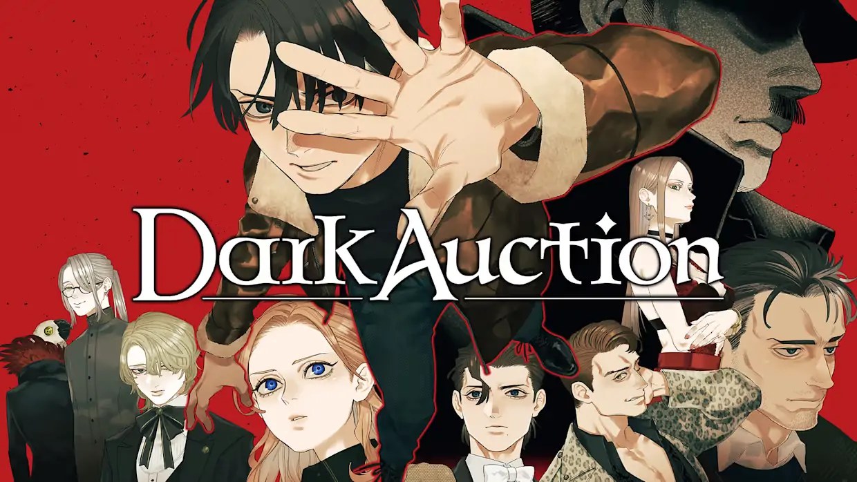 黑暗拍卖|暗黑拍卖|Dark Auction中文-次元share