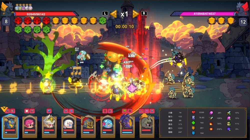 魔法书自走棋|Magicbook AutoBattler中文-次元share