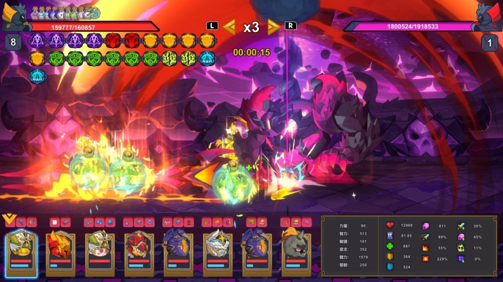 魔法书自走棋|Magicbook AutoBattler中文-次元share