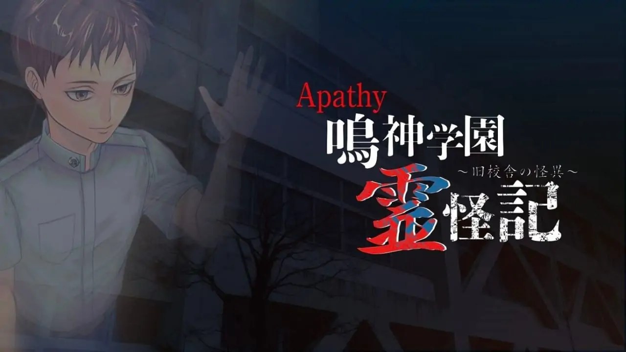鸣神学园灵怪记：旧校舍的怪异|Apathy Narukami Academy Ghost Chronicles-次元share
