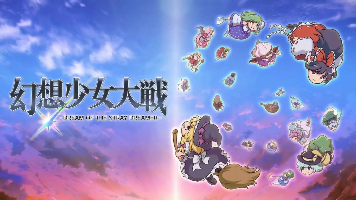 幻想少女大战：流浪者之梦|Gensou Shoujo Wars: Dream of the Stray Dreamer-次元share