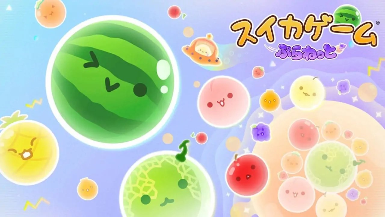 西瓜游戏：星球|Suika Game Planet中文-次元share