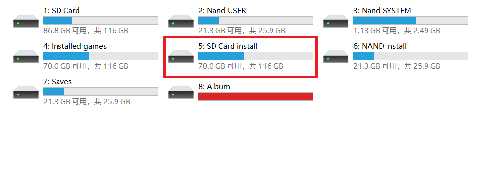 DBI工具游戏安装教程-次元share