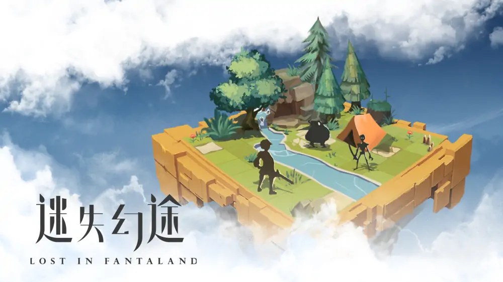迷失幻途|Lost in Fantaland中文-次元share