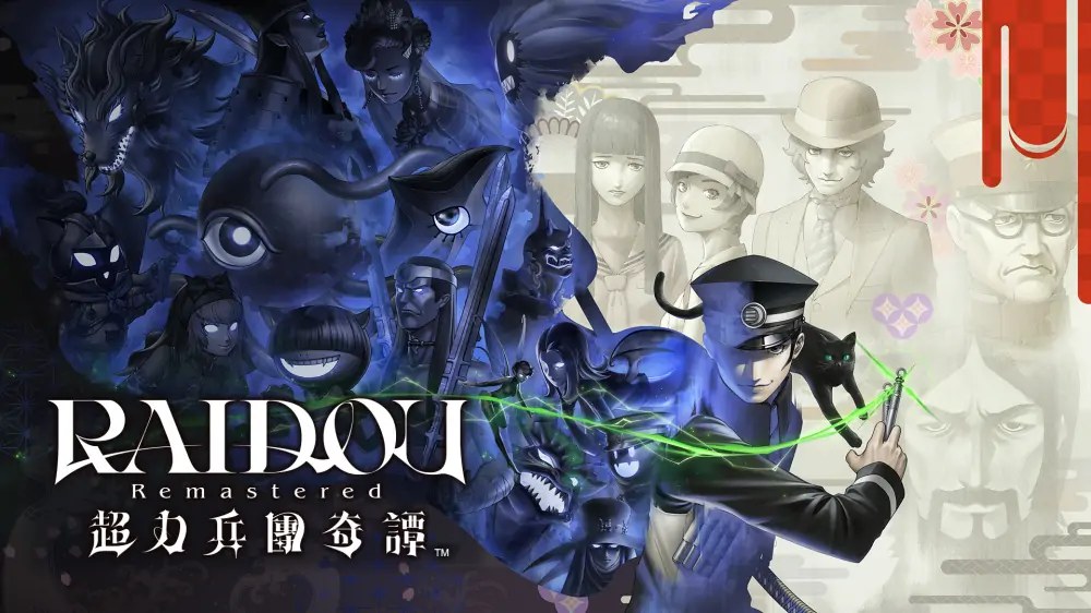 葛叶雷道复刻：超力兵团奇谭|Raidou Remastered: The Mystery of the Soulless Army中文-次元share