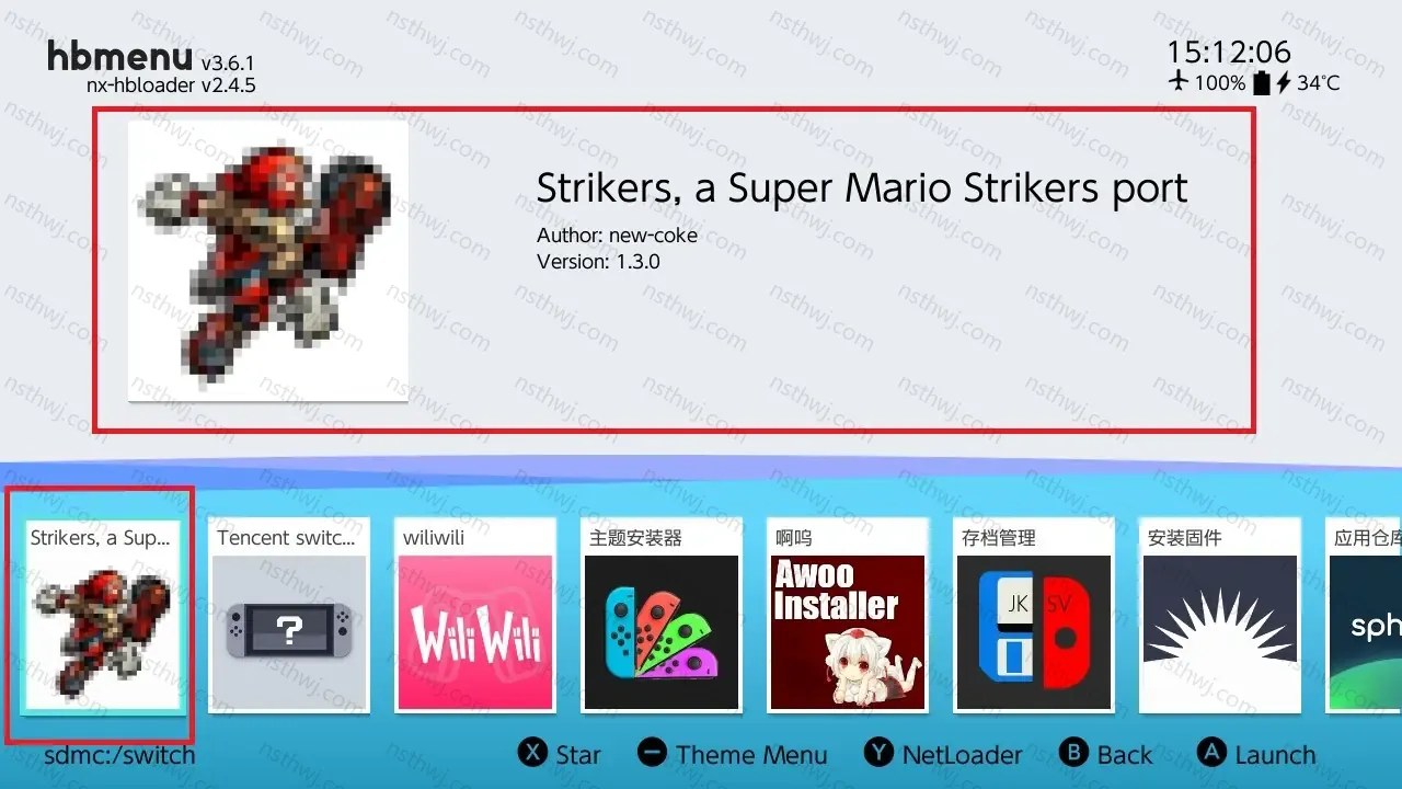 [移植游戏]超级马里奥爆裂足球|Super Mario Strikers port-次元share
