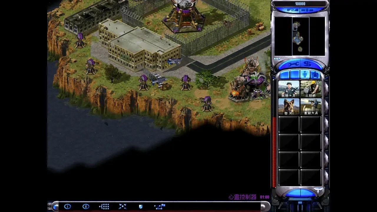 [移植游戏]红警2|红色警戒2：尤里的复仇|Command & Conquer: Red Alert 2 and Yuris Revenge中文-次元share