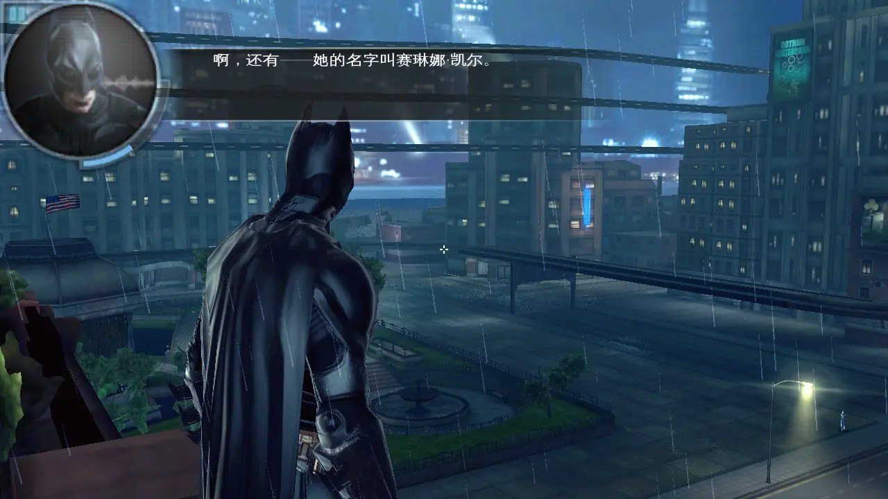 [移植游戏]蝙蝠侠：黑暗骑士|The Dark Knight Rises中文-次元share