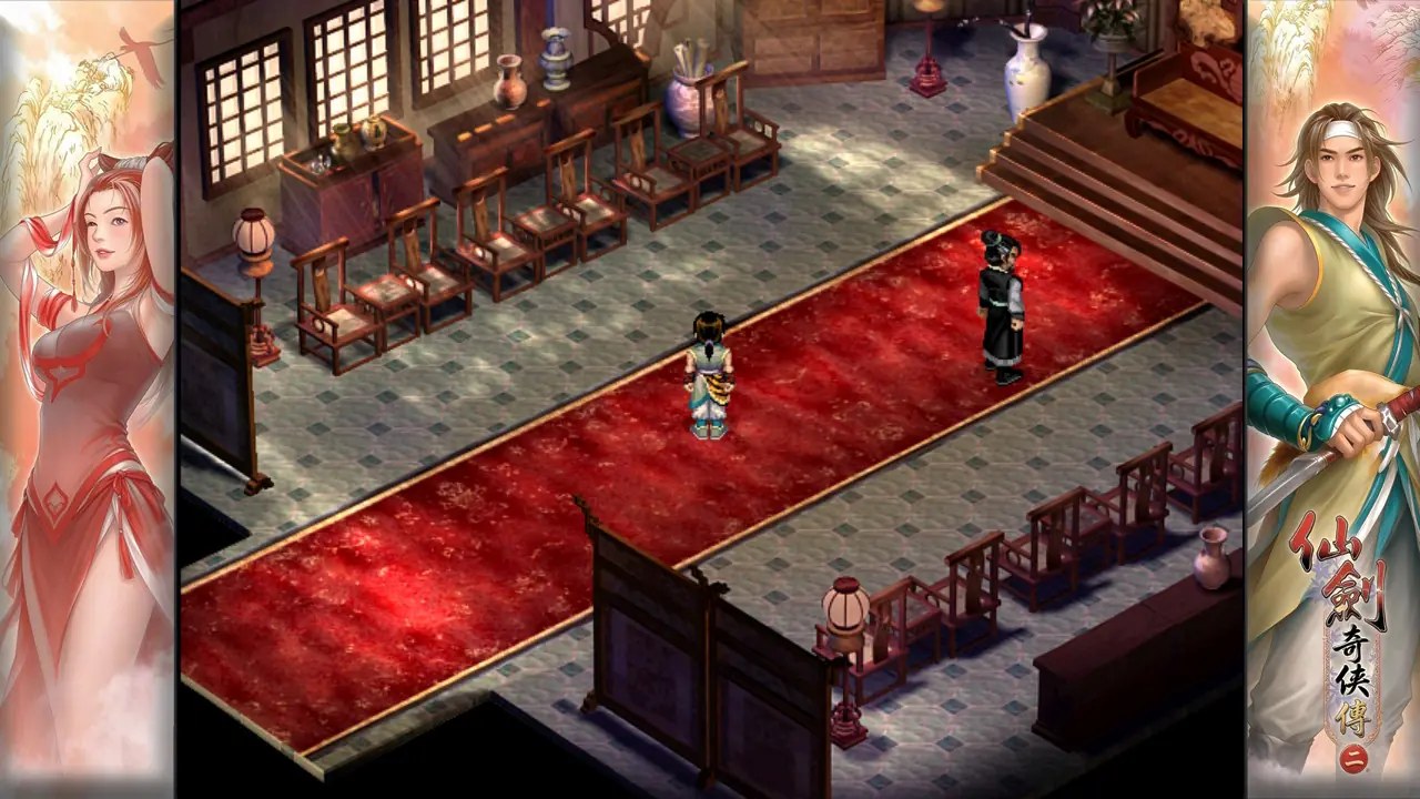 [移植游戏]仙剑奇侠传二|Sword and Fairy 2中文-次元share