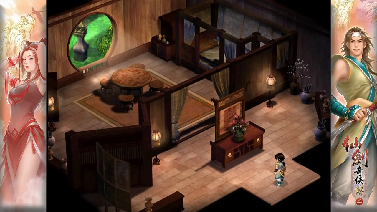[移植游戏]仙剑奇侠传二|Sword and Fairy 2中文-次元share