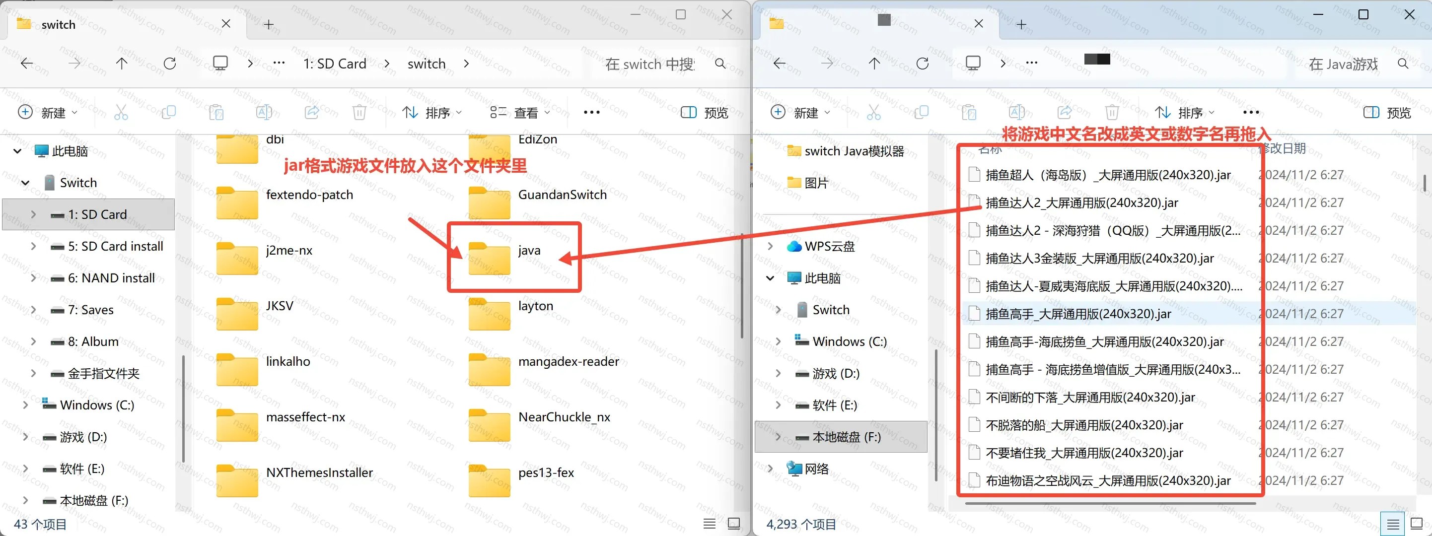 Java模拟器[附带4292款游戏]-次元share