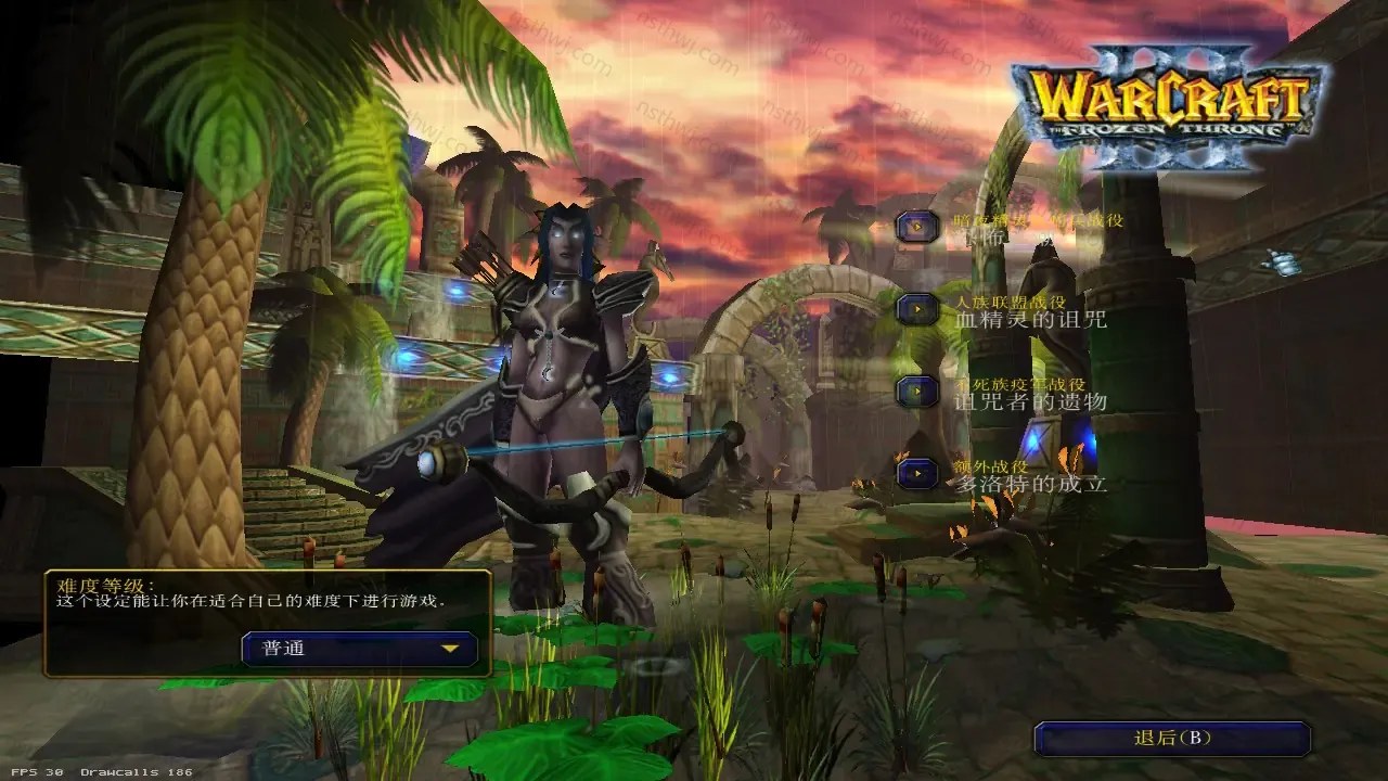 [移植游戏]魔兽争霸3：冰封王座|Warcraft III: The Frozen Throne中文-次元share