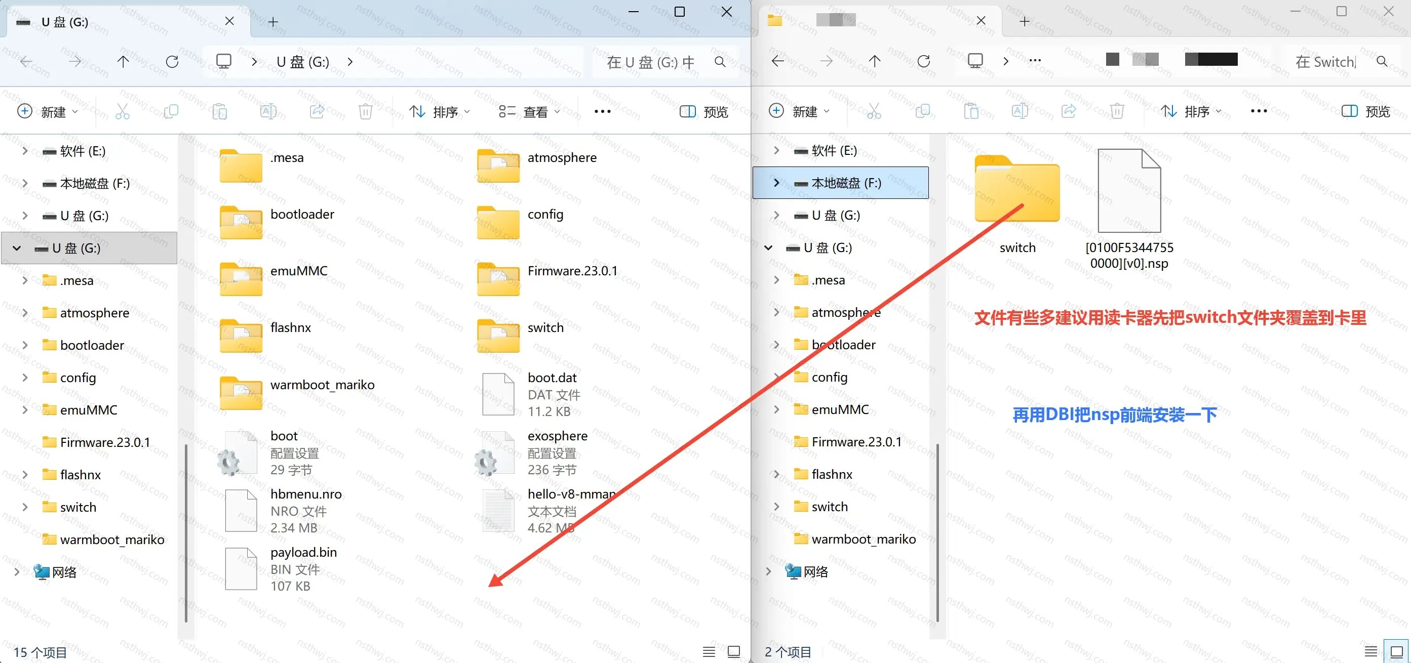[移植游戏]孤侠魅影|Shadow Guardian中文-次元share