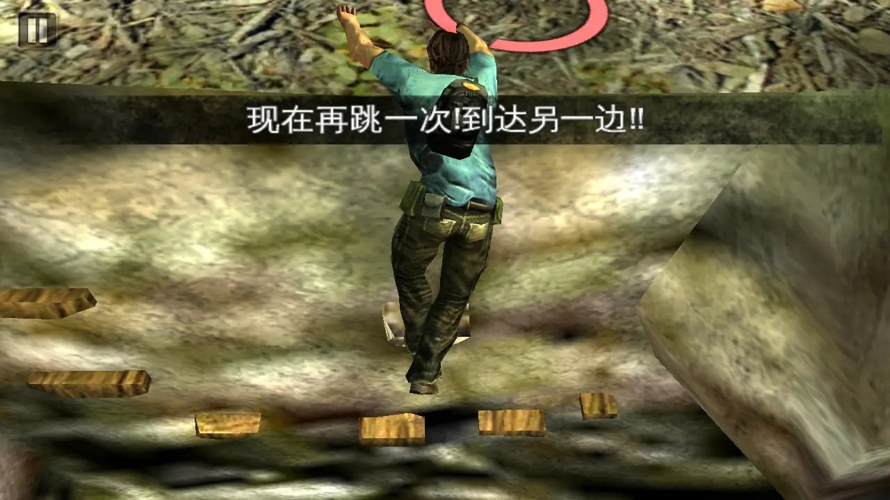 [移植游戏]孤侠魅影|Shadow Guardian中文-次元share