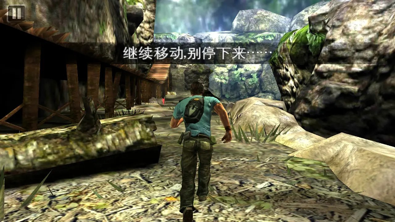 [移植游戏]孤侠魅影|Shadow Guardian中文-次元share