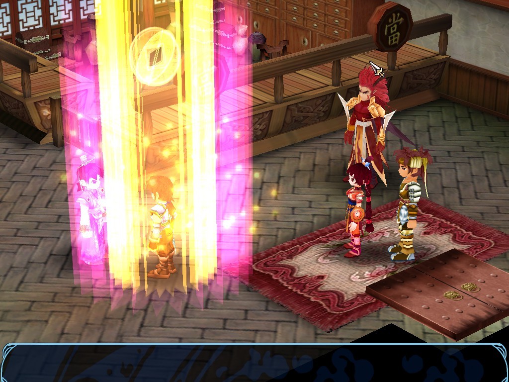 [移植游戏]仙剑奇侠传三外传问情篇|The Legend of Sword and Fairy 3 Prequel中文-次元share