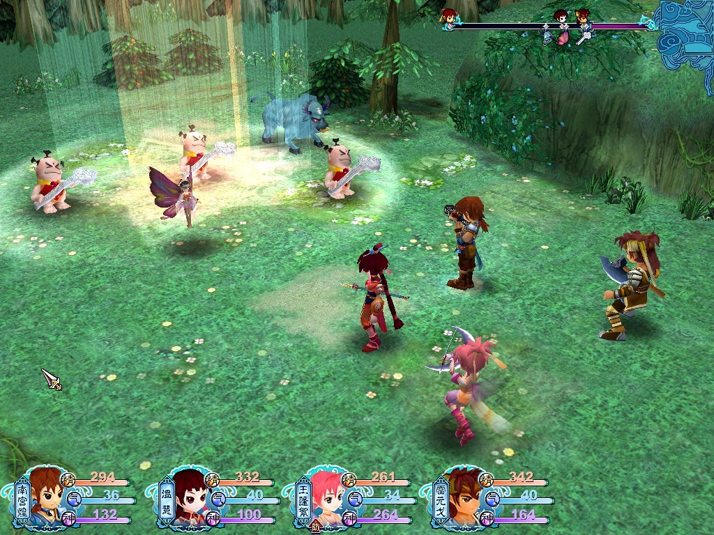 [移植游戏]仙剑奇侠传三外传问情篇|The Legend of Sword and Fairy 3 Prequel中文-次元share